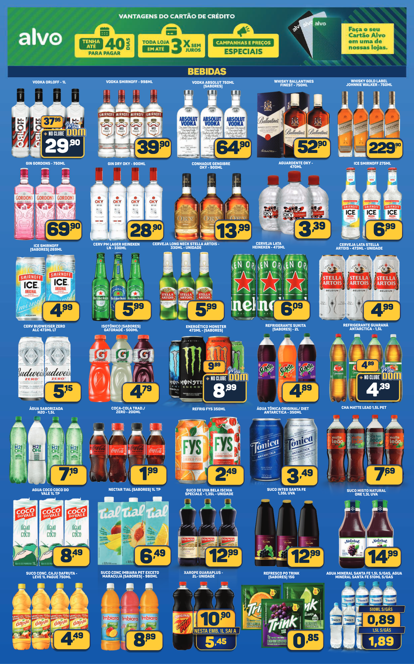 Catalog-3
