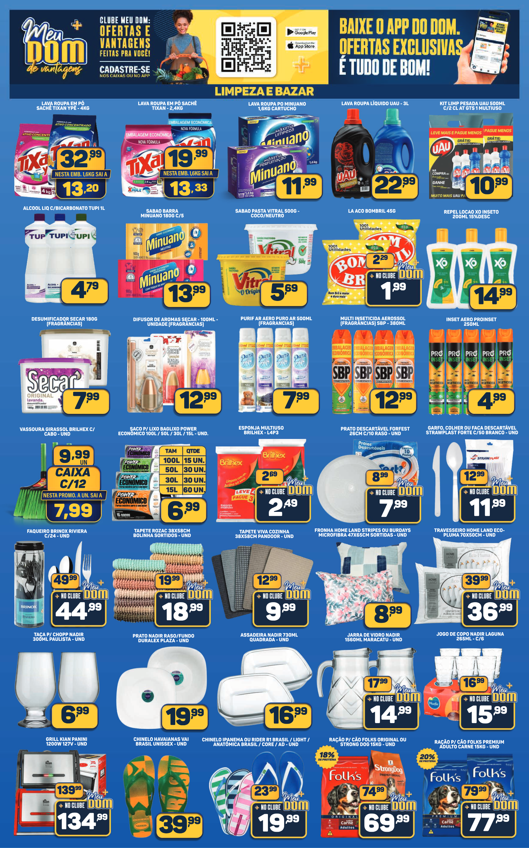Catalog-5